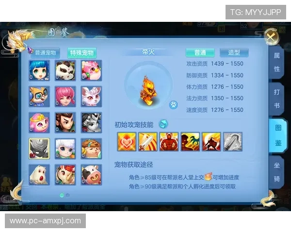 新葡萄娱乐城:便捷的存取款方式确保玩家轻松畅玩无忧 新葡萄娱乐城:便捷的存取款方式确保玩家轻松畅玩无忧