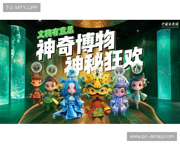 澳门新京平台官网客户端下载指南，便捷下载与安装操作流程详解