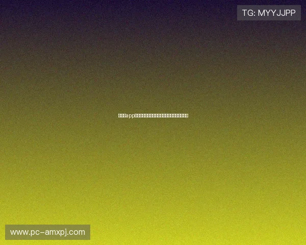 新葡京app手机:用户评价与使用体验分享,助你轻松上手 新葡京app手机:用户评价与使用体验分享,助你轻松上手