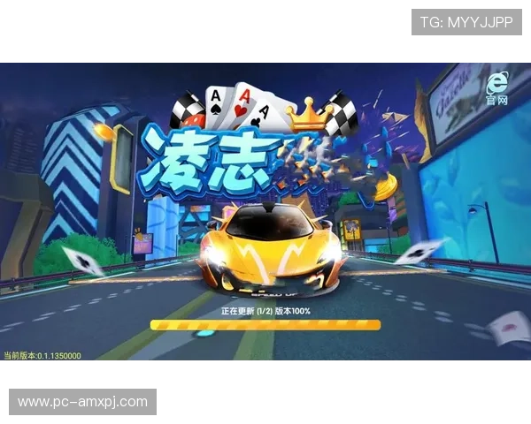 新普京棋牌多样赛事活动不断，赢取丰厚奖励提升游戏乐趣，成为棋牌高手的最佳选择