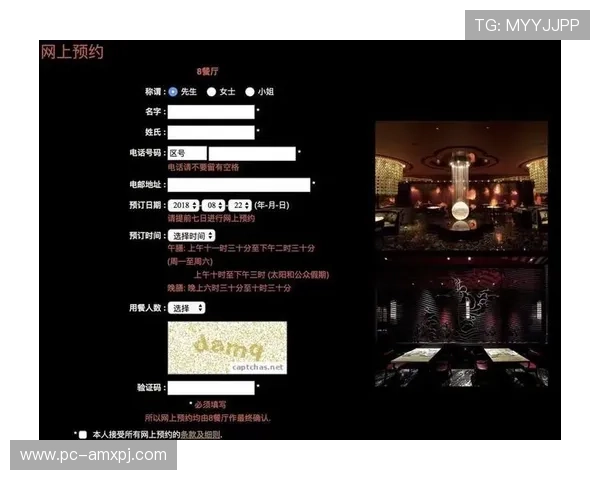 新葡京娱乐官网登录安全登录技巧分享提升账户安全等级防止账号被盗