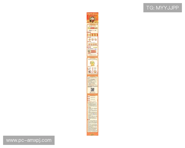 澳门葡京电子电玩最新优惠活动与奖励机制详解助你轻松获取更多游戏福利