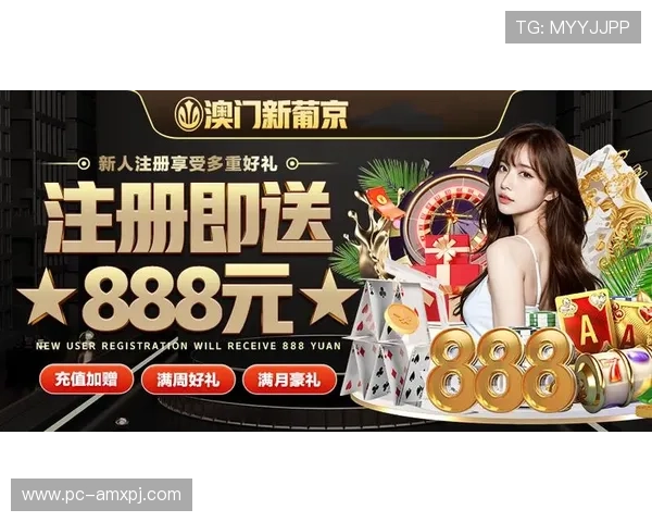 澳门葡京视频网站最新资源推荐,在线观看高清娱乐内容全方位满足玩家需求 澳门葡京视频网站最新资源推荐,在线观看高清娱乐内容全方位满足玩家需求