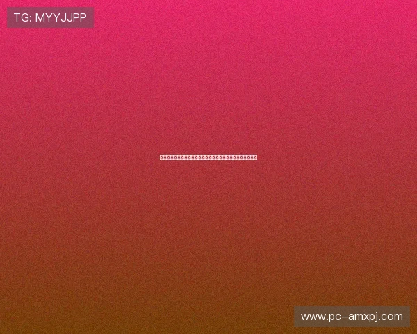 葡京国际娱乐：创新技术引领娱乐潮流打造未来数字娱乐新体验