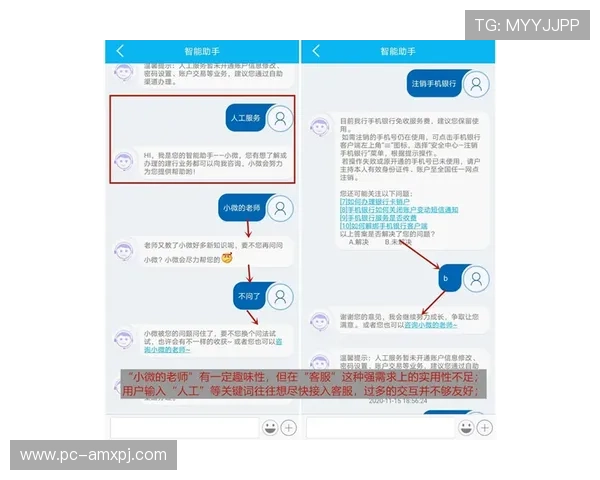 优化hkjc app网址登录线路的实用方案提升账号登录成功率