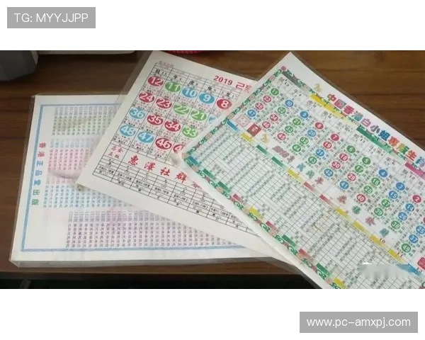 六合彩官网网页版详细玩法介绍,帮助新手快速掌握投注技巧与中奖技巧 六合彩官网网页版详细玩法介绍,帮助新手快速掌握投注技巧与中奖技巧