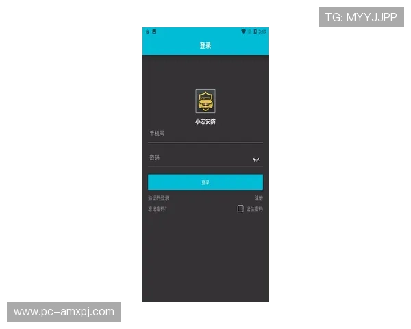 分析hkjc app真人平台的安全支付通道,保障每一笔交易的安全与便捷 分析hkjc app真人平台的安全支付通道,保障每一笔交易的安全与便捷