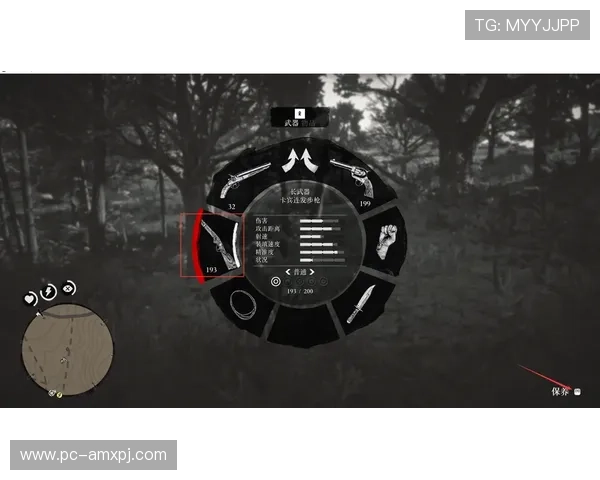 威斯尼斯人登陆流程详解新手玩家快速注册与登录操作步骤介绍 威斯尼斯人登陆流程详解新手玩家快速注册与登录操作步骤介绍