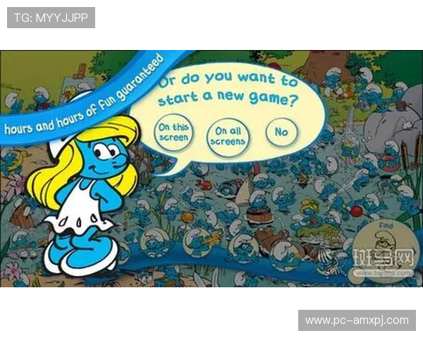 如何选择稳定的hkjc app网址登录线路确保游戏体验流畅