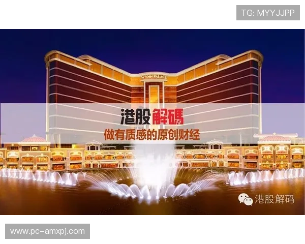 巴黎人集团娱乐平台的最新优惠与奖励政策,帮助玩家最大化收益的实用攻略