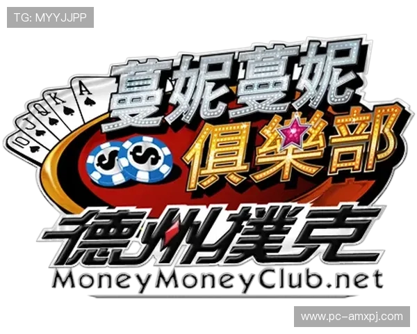 新葡京娱乐手机登录指南帮助玩家轻松开启精彩游戏体验 新葡京娱乐手机登录指南帮助玩家轻松开启精彩游戏体验