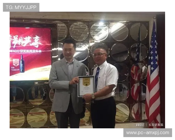 新葡萄娱乐城线上官网用户评价与口碑分析，助你选择最值得信赖的游戏平台