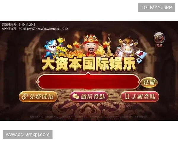 AG亚游棋牌多样游戏类型推荐满足不同玩家的娱乐需求 AG亚游棋牌多样游戏类型推荐满足不同玩家的娱乐需求