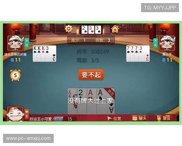wm完美棋牌怎么玩才能赢得更多胜利,实用技巧与攻略分享 wm完美棋牌怎么玩才能赢得更多胜利,实用技巧与攻略分享