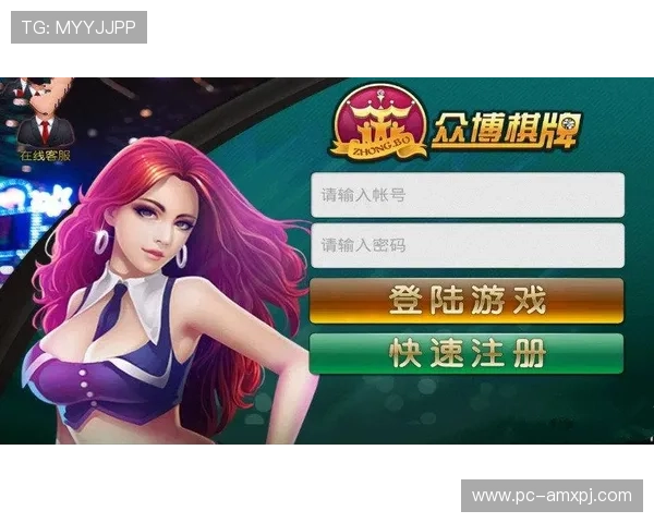 专业玩家总结的棋牌必赢窍门助你成为游戏中的赢家