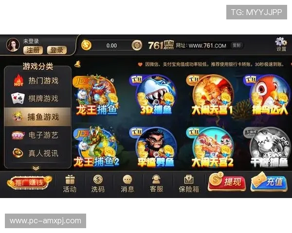 乐游棋牌娱乐关注玩家反馈，不断改进游戏内容和服务质量，打造优质棋牌平台