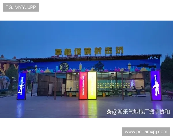 简阳濠记娱乐城的特色娱乐项目全面介绍,满足不同年龄层的娱乐需求与体验 简阳濠记娱乐城的特色娱乐项目全面介绍,满足不同年龄层的娱乐需求与体验