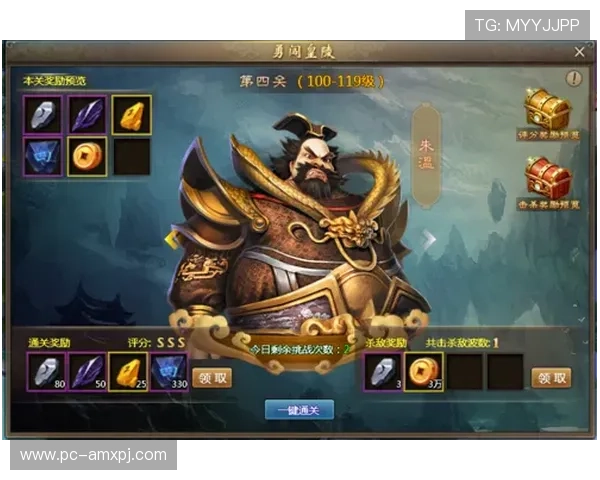 英皇娱乐网页版游戏攻略与技巧分享,助你提升游戏水平赢取丰厚奖励 英皇娱乐网页版游戏攻略与技巧分享,助你提升游戏水平赢取丰厚奖励