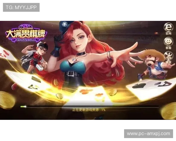 二八杠棋牌游戏技巧实战应用让你在比赛中轻松应对各种局面 二八杠棋牌游戏技巧实战应用让你在比赛中轻松应对各种局面