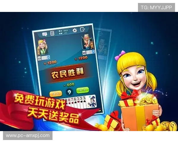 云顶手游棋牌app多样化的游戏场景,打造沉浸式的棋牌娱乐体验