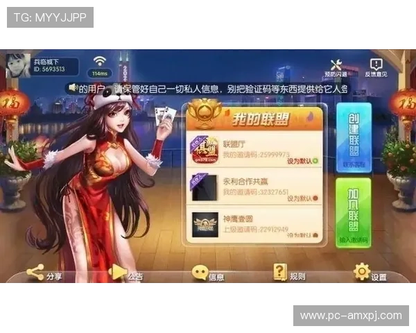 人人体育棋牌最新版本上线,丰富多样的棋牌玩法等你来体验 人人体育棋牌最新版本上线,丰富多样的棋牌玩法等你来体验
