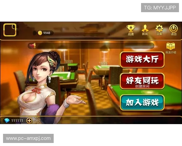 响当当2棋牌多样玩法全面升级，满足不同玩家的娱乐需求打造最受欢迎的棋牌平台