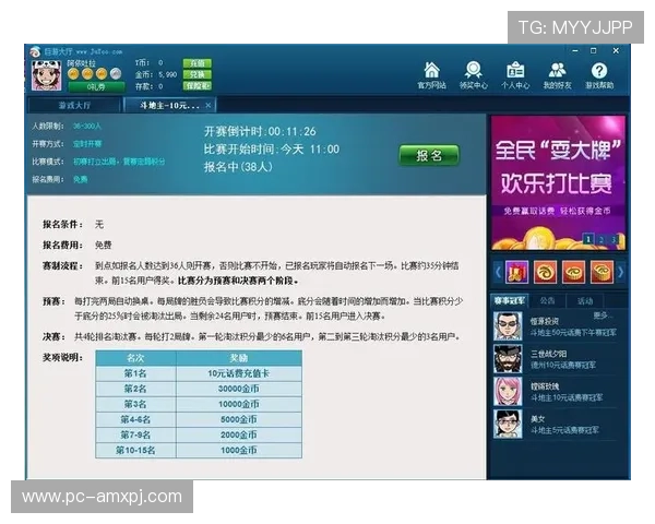 好玩棋牌有没有挂:避免被外挂干扰的实用技巧与安全游戏建议 好玩棋牌有没有挂:避免被外挂干扰的实用技巧与安全游戏建议