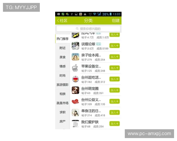葡京赌博官方网址优惠多多,丰富的奖励活动等你来参与 葡京赌博官方网址优惠多多,丰富的奖励活动等你来参与