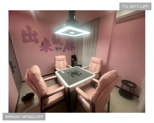 如何快速获取哈尔滨麻友乐棋牌室的联系电话和地址信息 如何快速获取哈尔滨麻友乐棋牌室的联系电话和地址信息