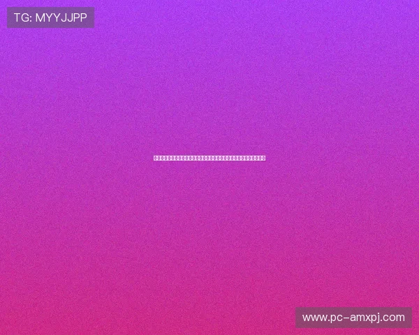 葡京娱乐场电脑版官网助力用户畅享世界杯体育竞猜与精彩赛事直播体验 葡京娱乐场电脑版官网助力用户畅享世界杯体育竞猜与精彩赛事直播体验