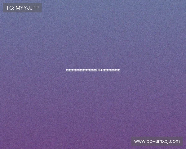 星空棋牌仙居:仙居地区最受欢迎的星空棋牌APP下载安装指南与使用技巧 星空棋牌仙居:仙居地区最受欢迎的星空棋牌APP下载安装指南与使用技巧
