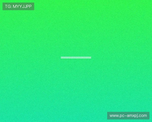 新澳门滚球盘最新玩法详解助你轻松掌握高效盈利技巧
